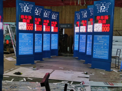 中皇广告加工厂 专业广告发布，助力品牌传播