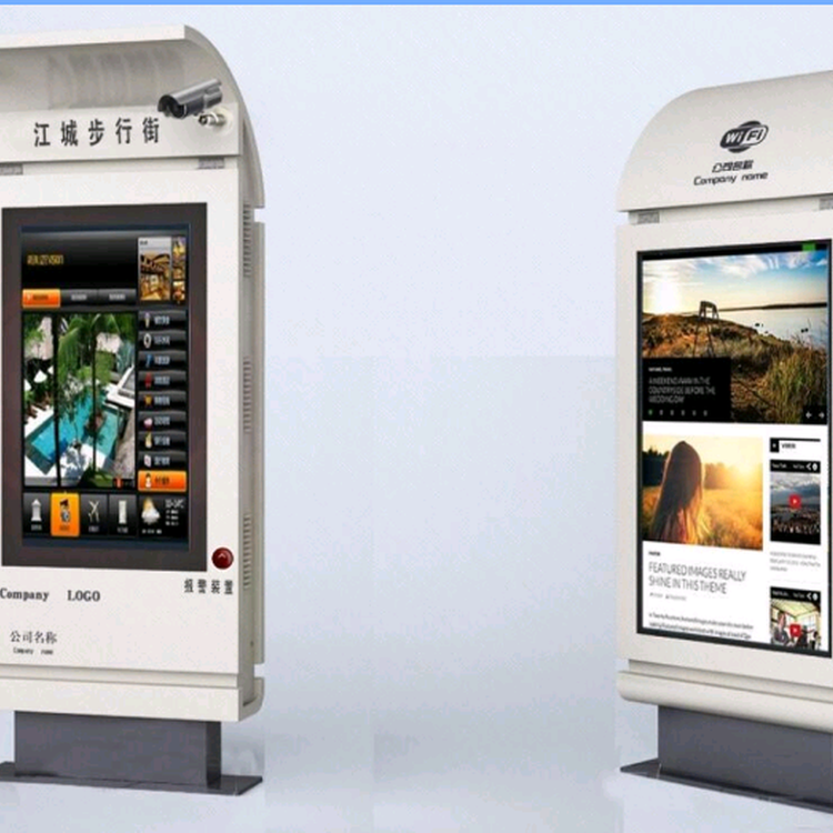 张家口忠为广告 专业定制广告公交站牌，打造城市品牌风景线