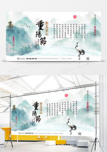 展板广告设计模板下载 熊猫办公精品设计大全助力高效广告制作