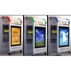 宿迁市汽摩及配件全方位服务 从批发制造到广告推广