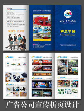 印刷公司素材与模板下载指南